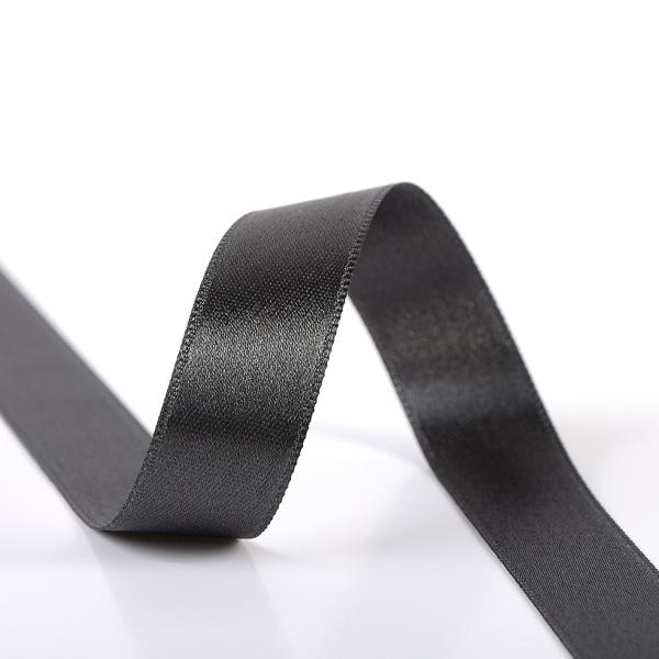 Satinband 6mm Dunkelgrau